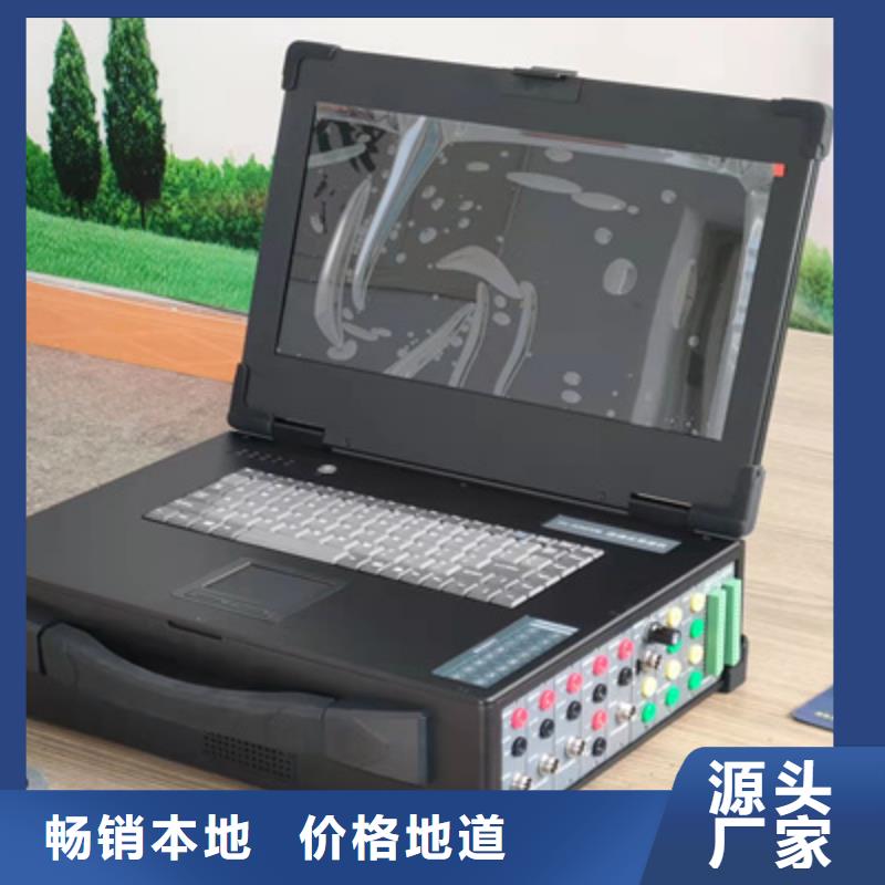 发电机特性综合测试仪真空度测试仪好货直供