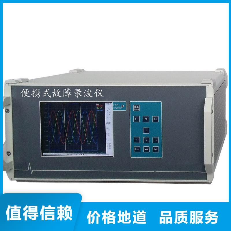 發(fā)電機(jī)特性綜合測試儀蓄電池測試儀源廠直接供貨