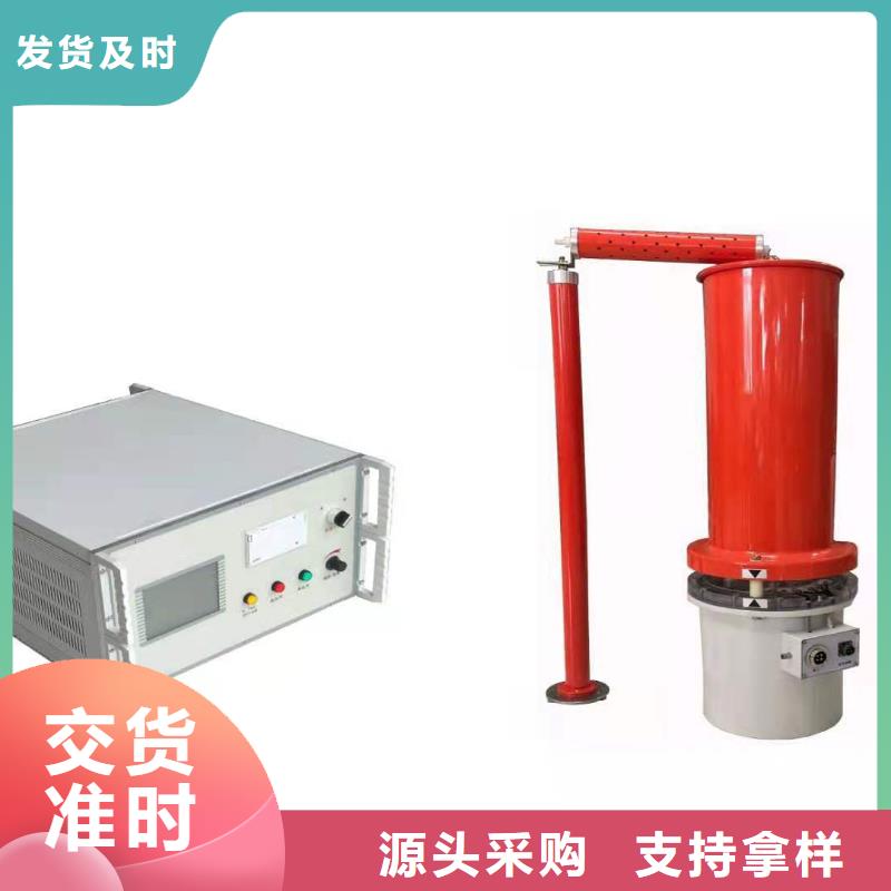 發(fā)電機(jī)特性綜合測試儀蓄電池測試儀源廠直接供貨