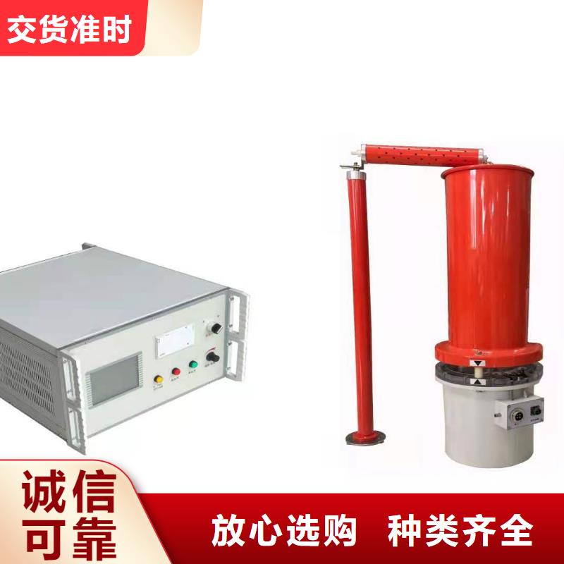 发电机特性综合测试仪真空度测试仪好货直供