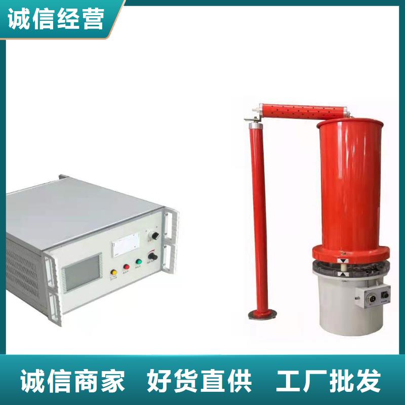發(fā)電機(jī)特性綜合測(cè)試儀真空度測(cè)試儀好貨直供