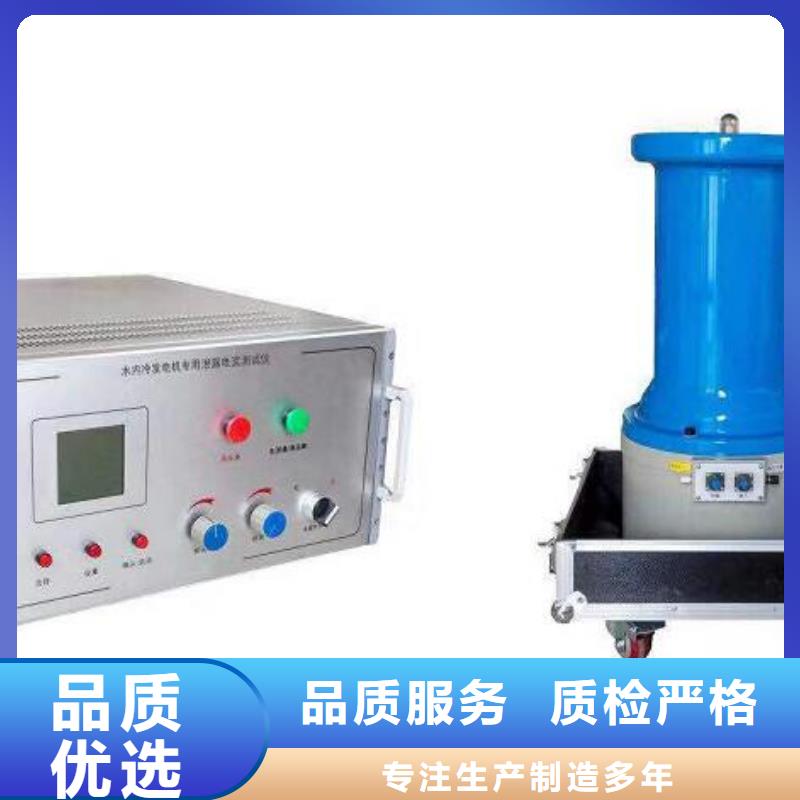發(fā)電機(jī)特性綜合測(cè)試儀高壓開關(guān)特性校準(zhǔn)裝置一個(gè)起售