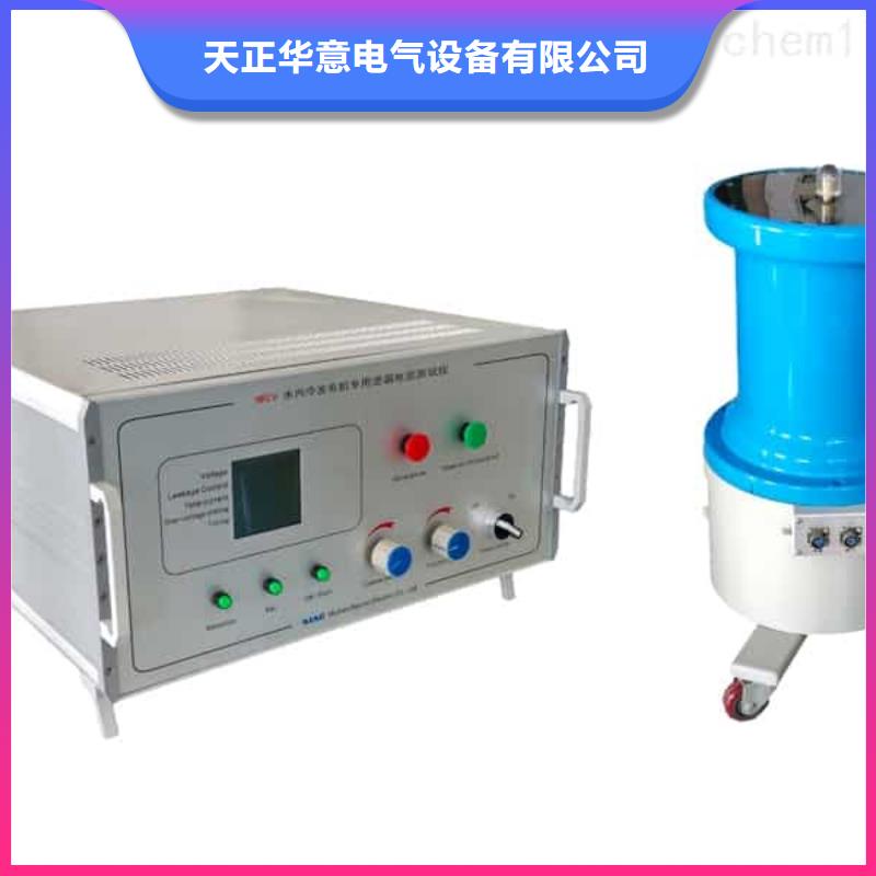 發(fā)電機(jī)特性綜合測試儀蓄電池測試儀源廠直接供貨