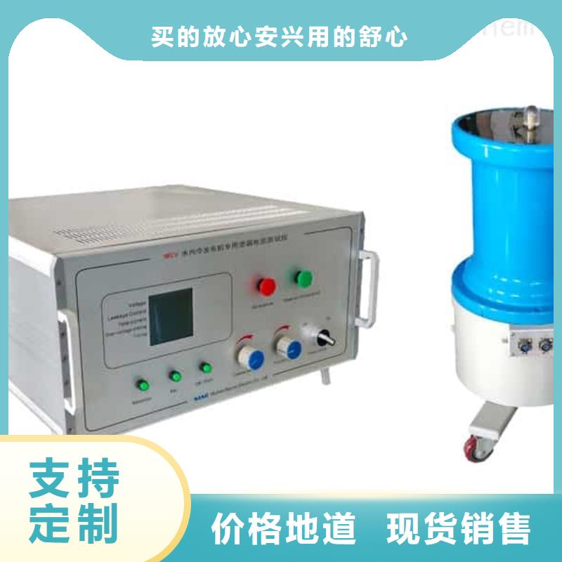 发电机特性综合测试仪真空度测试仪好货直供