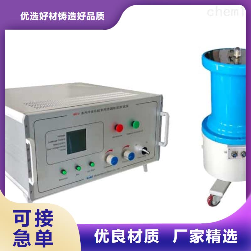 發(fā)電機(jī)特性綜合測(cè)試儀高壓開關(guān)特性校準(zhǔn)裝置一個(gè)起售