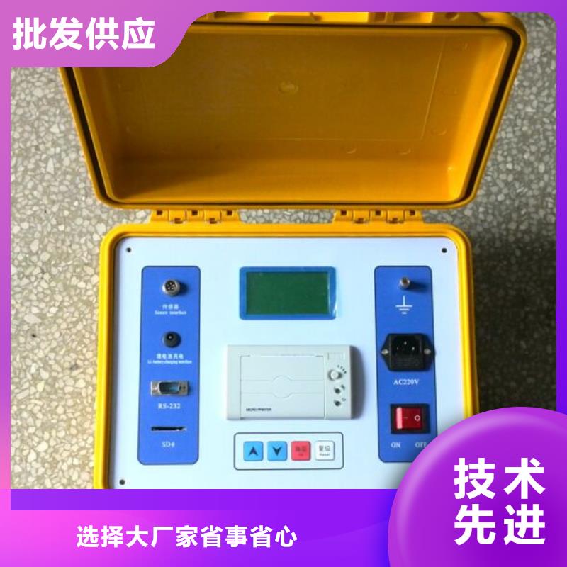 发电机特性综合测试仪真空度测试仪好货直供