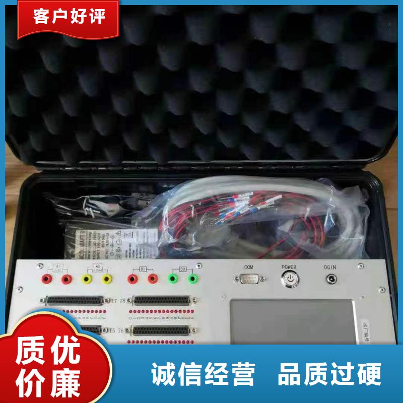 發(fā)電機(jī)特性綜合測試儀蓄電池測試儀源廠直接供貨