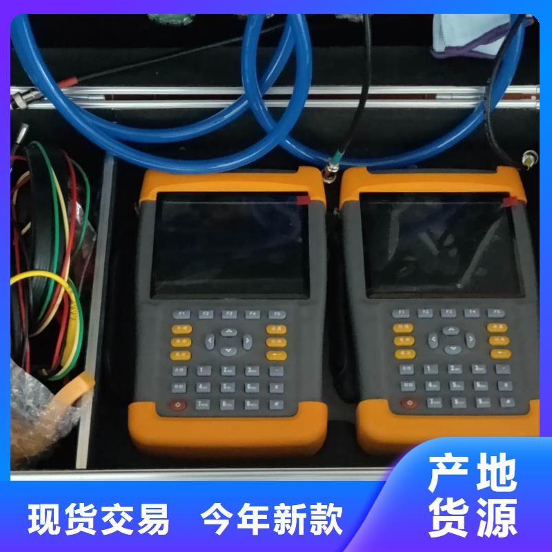 天正華意手持式配電終端測(cè)試儀【臺(tái)識(shí)別儀】_配電終端自動(dòng)化測(cè)試儀產(chǎn)地直銷