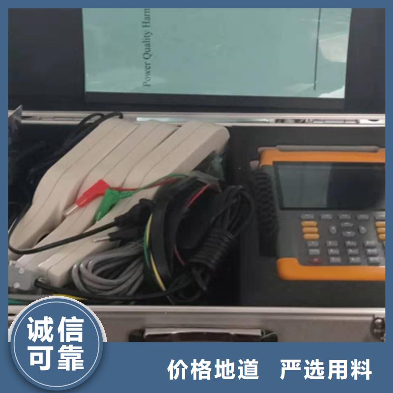 天正華意手持式配電終端測(cè)試儀【臺(tái)識(shí)別儀】_配電終端自動(dòng)化測(cè)試儀產(chǎn)地直銷