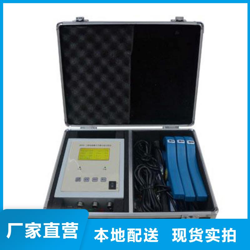 臺區(qū)識別儀電纜故障測試儀專業(yè)的生產(chǎn)廠家