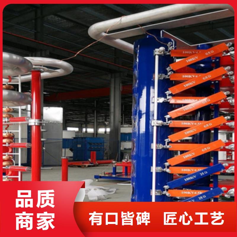 雷電沖擊發(fā)生器-高壓開(kāi)關(guān)特性測(cè)試儀廠家直銷(xiāo)規(guī)格多樣
