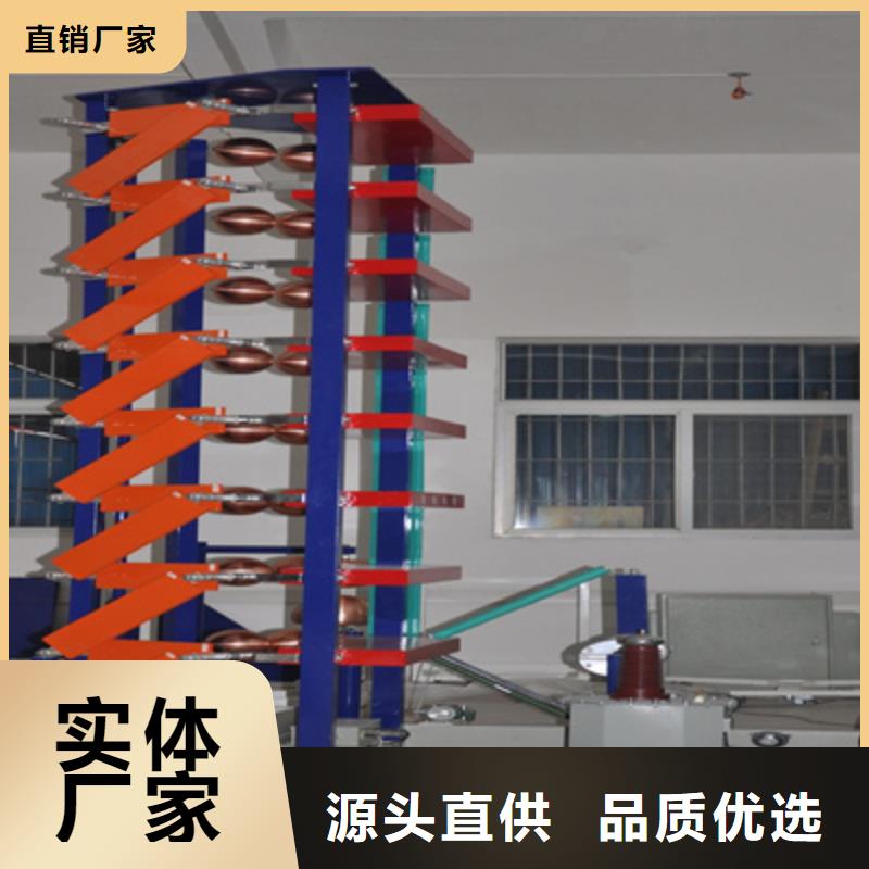 天正華意手持式配電終端測試儀【雷電沖擊發(fā)生器】蓄電池充放電測試儀專業(yè)生產廠家cjjhb.com