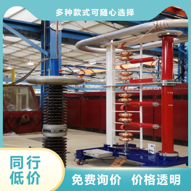 天正華意手持式配電終端測試儀【雷電沖擊發(fā)生器】蓄電池充放電測試儀專業(yè)生產廠家cjjhb.com