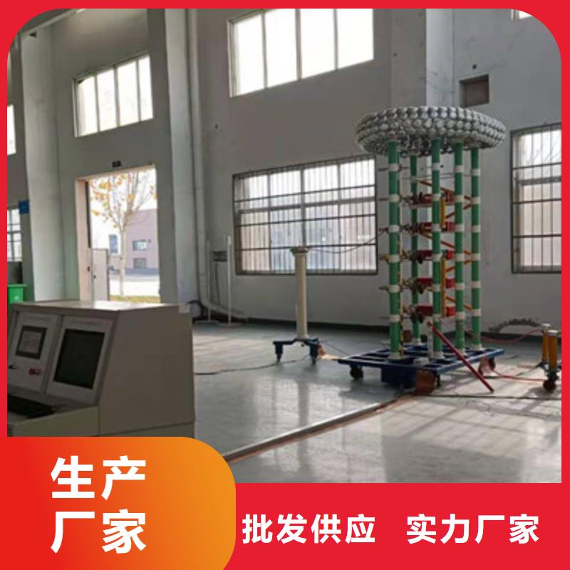 天正華意手持式配電終端測試儀【雷電沖擊發(fā)生器】蓄電池充放電測試儀專業(yè)生產廠家cjjhb.com