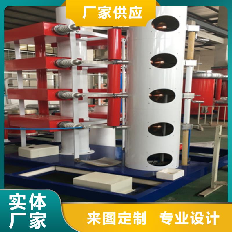 雷電沖擊發(fā)生器-高壓開(kāi)關(guān)特性測(cè)試儀廠家直銷(xiāo)規(guī)格多樣