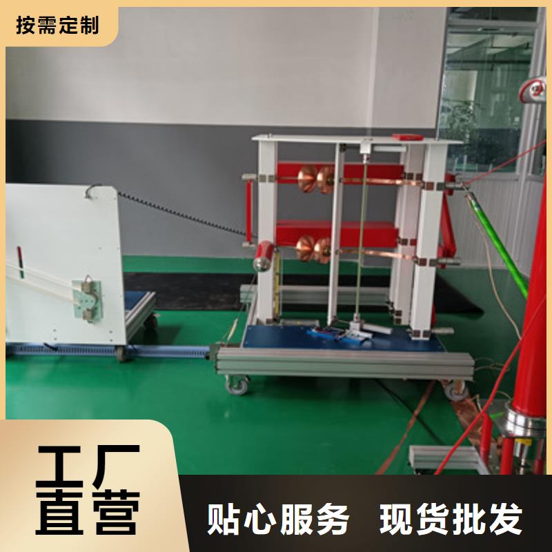 天正華意手持式配電終端測試儀【雷電沖擊發(fā)生器】蓄電池充放電測試儀專業(yè)生產廠家cjjhb.com