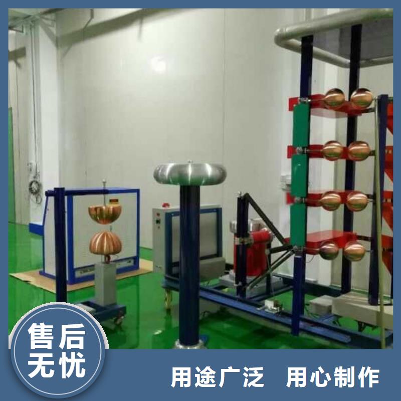 天正華意手持式配電終端測試儀【雷電沖擊發(fā)生器】蓄電池充放電測試儀專業(yè)生產廠家cjjhb.com