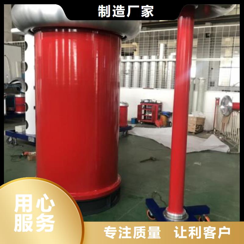 雷電沖擊發(fā)生器變壓器直流電阻測(cè)試儀實(shí)力派廠家