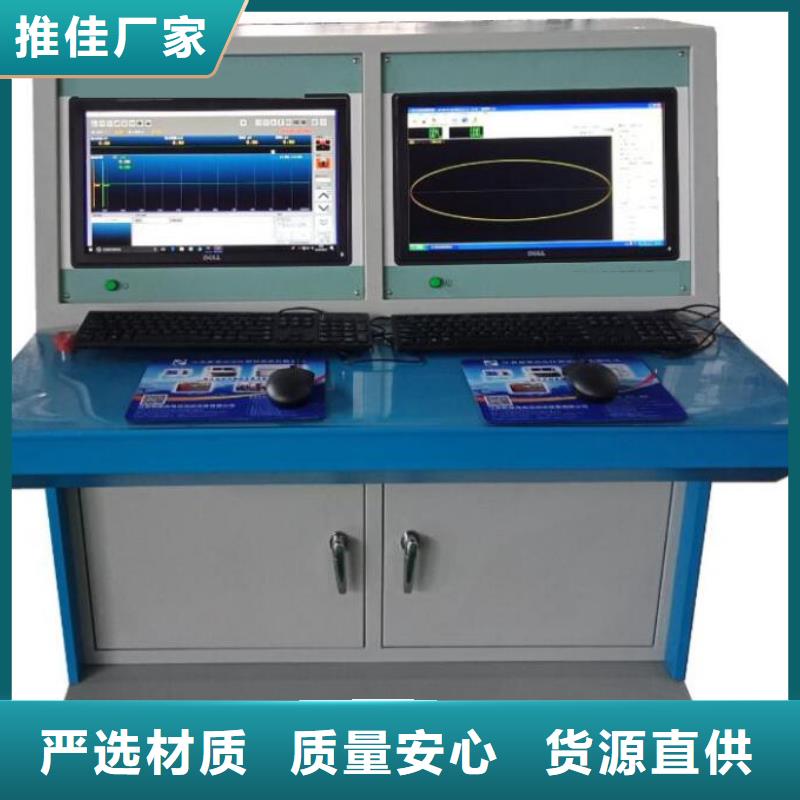 雷電沖擊發(fā)生器變壓器直流電阻測(cè)試儀實(shí)力派廠家