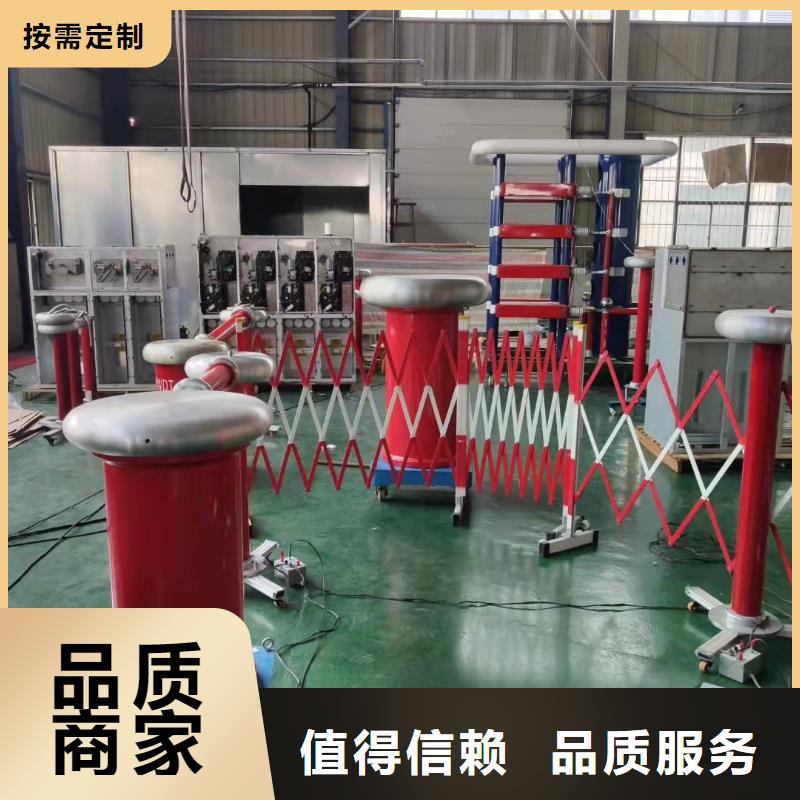 雷電沖擊發(fā)生器變壓器直流電阻測(cè)試儀實(shí)力派廠家