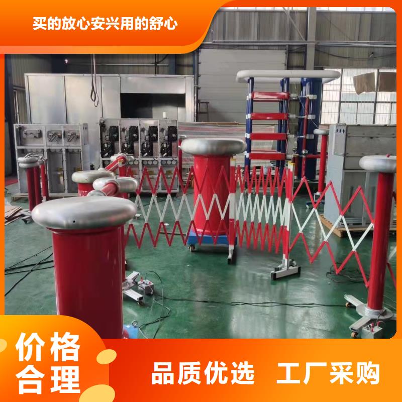雷電沖擊發(fā)生器-高壓開(kāi)關(guān)特性測(cè)試儀廠家直銷(xiāo)規(guī)格多樣