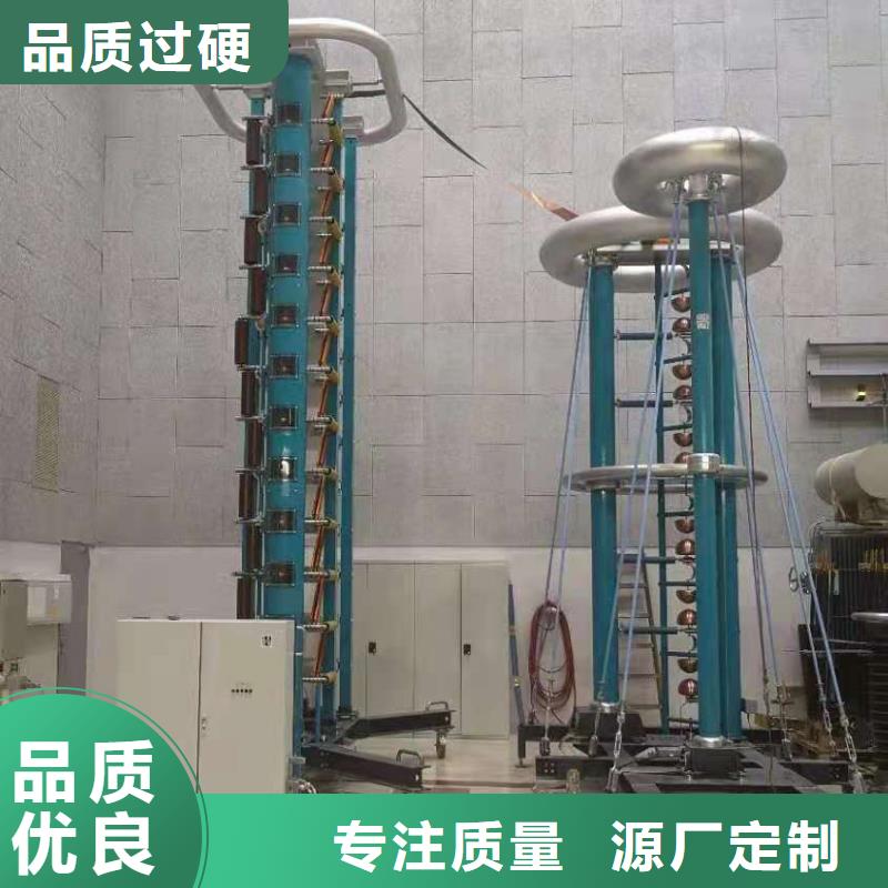 天正華意手持式配電終端測試儀【雷電沖擊發(fā)生器】蓄電池充放電測試儀專業(yè)生產廠家cjjhb.com