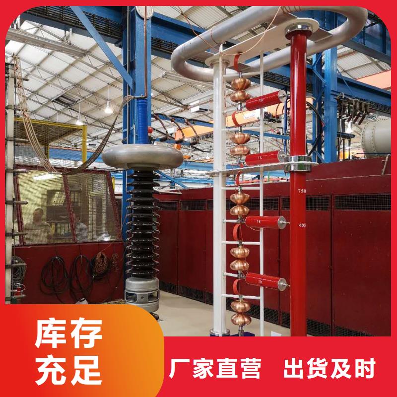 天正華意手持式配電終端測試儀【雷電沖擊發(fā)生器】蓄電池充放電測試儀專業(yè)生產廠家cjjhb.com