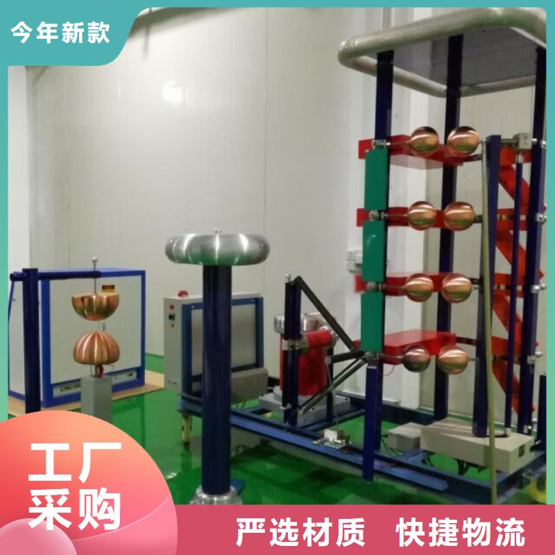 雷電沖擊發(fā)生器變壓器直流電阻測(cè)試儀實(shí)力派廠家