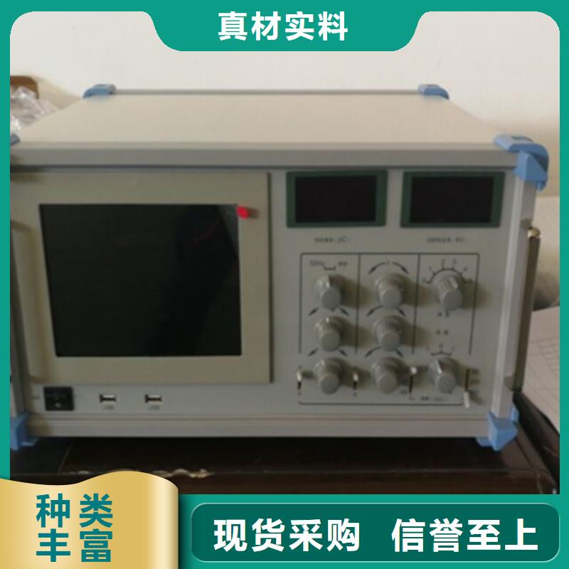 局部放電檢測(cè)儀,蓄電池測(cè)試儀自有廠家