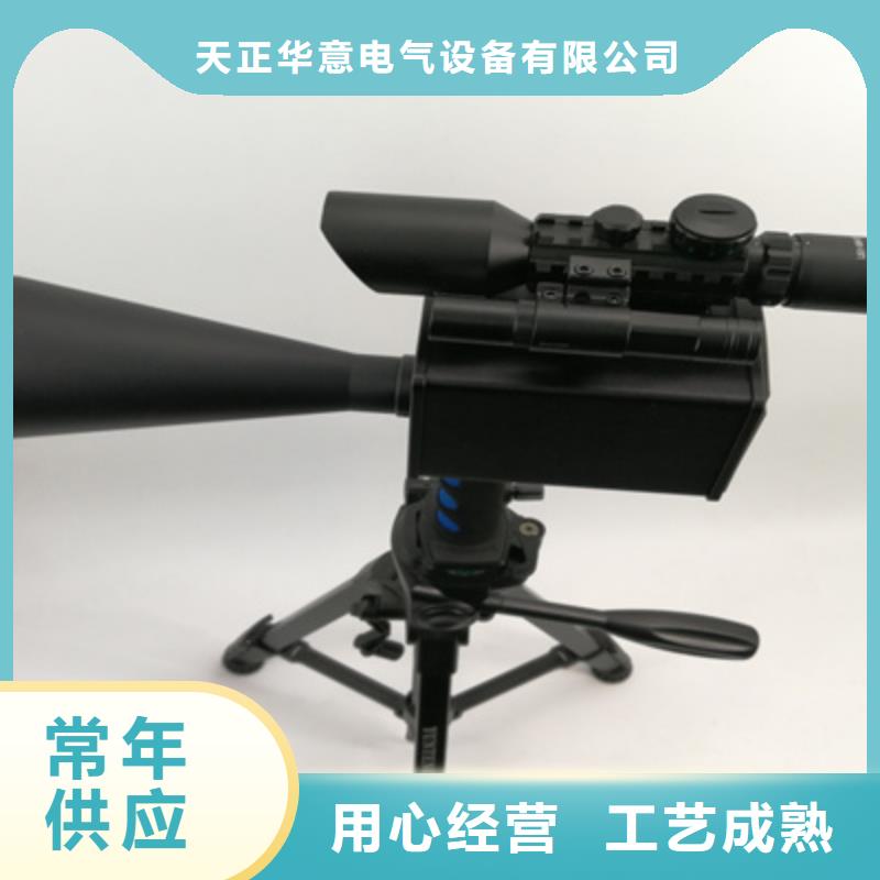 局部放電檢測(cè)儀,蓄電池測(cè)試儀自有廠家
