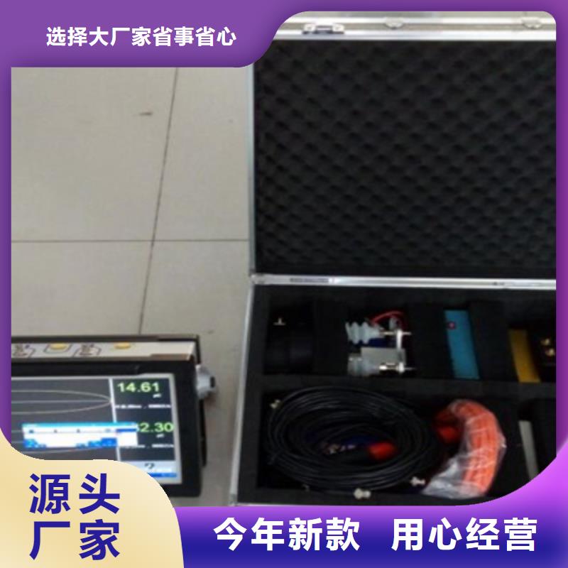局部放電檢測(cè)儀,蓄電池測(cè)試儀自有廠家