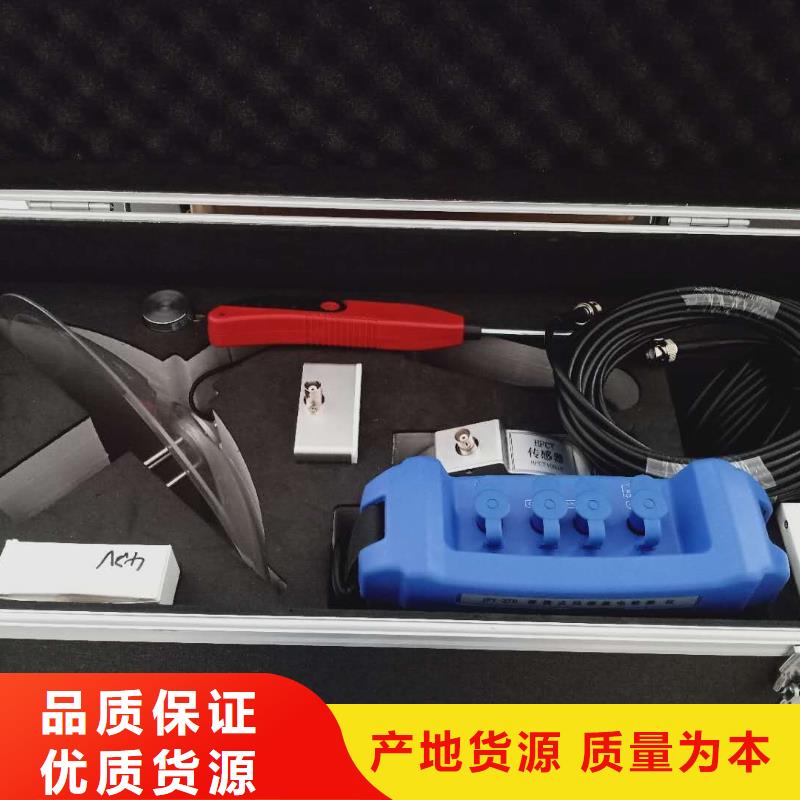 超聲波線測(cè)高儀源頭廠家