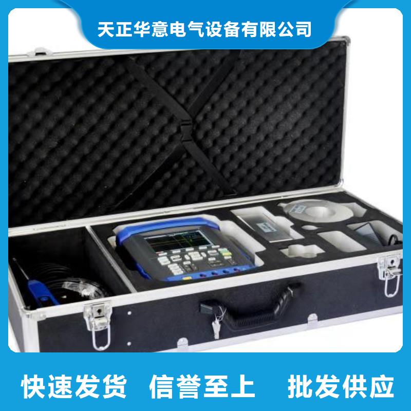超聲波線測(cè)高儀源頭廠家