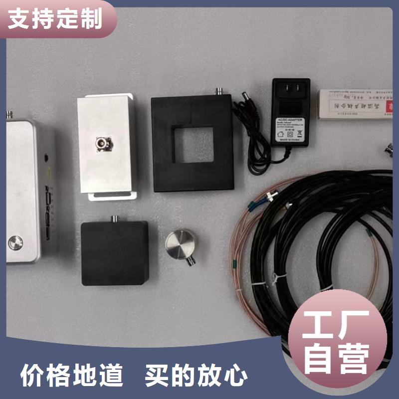 局部放電檢測(cè)儀,蓄電池測(cè)試儀自有廠家