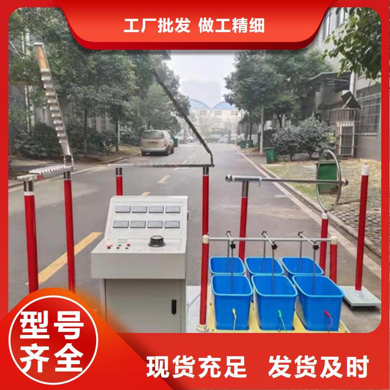 絕緣靴手套驗電器耐壓試驗裝置實力廠家