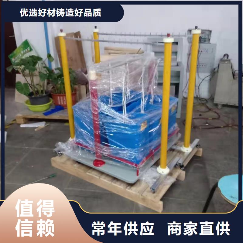 绝缘鞋手套耐压装置手持直流电阻测试仪专业完善售后