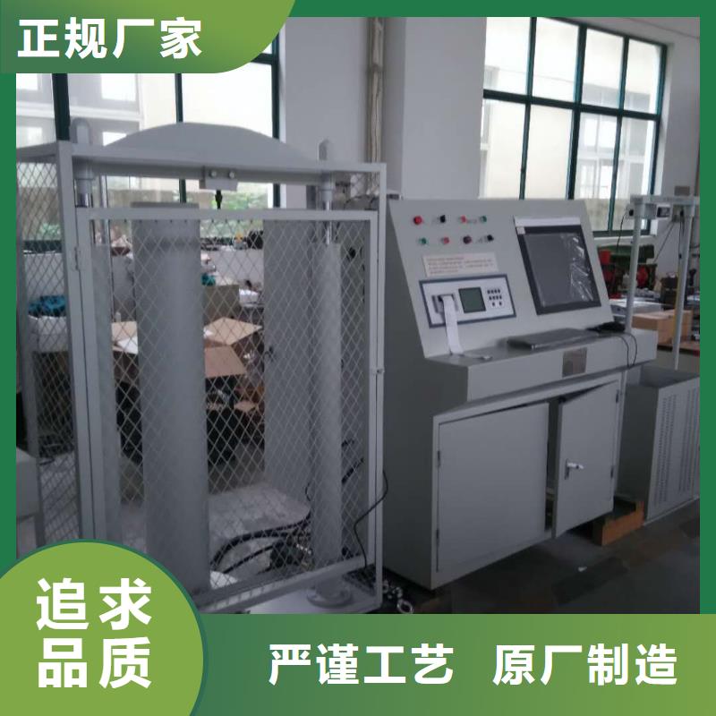 绝缘鞋手套耐压装置手持直流电阻测试仪专业完善售后