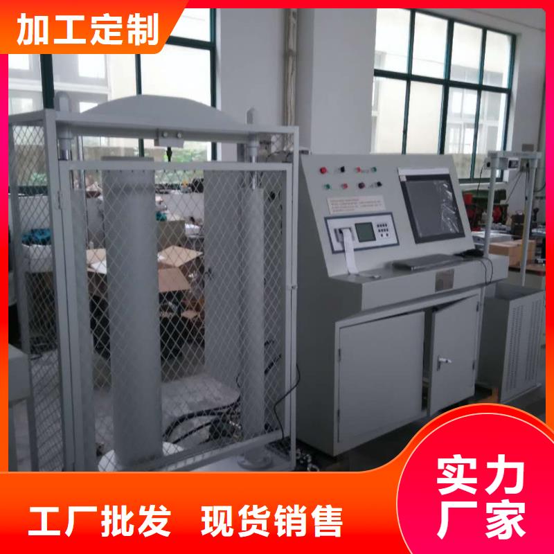 绝缘鞋手套耐压装置手持直流电阻测试仪专业完善售后