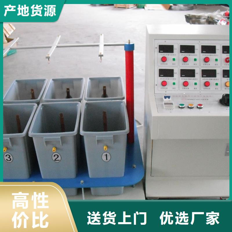 绝缘鞋手套耐压装置手持直流电阻测试仪专业完善售后