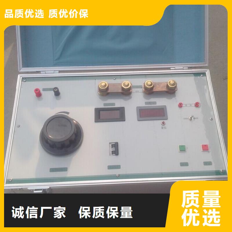 大電流發(fā)生器三相交直流功率源精選廠家好貨