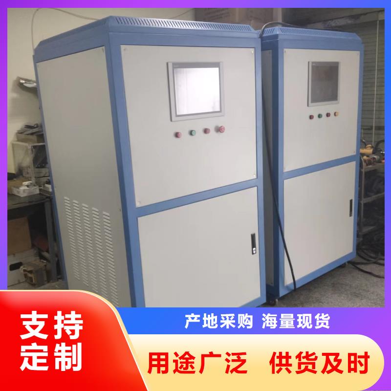 大电流发生器三相交直流功率源精选厂家好货