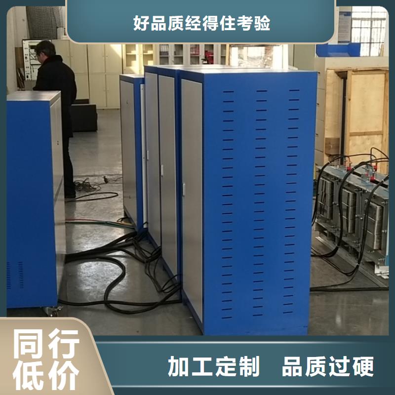 大电流发生器三相交直流功率源精选厂家好货