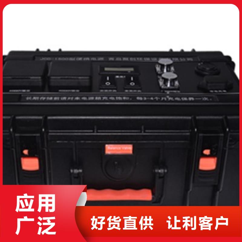 大電流發(fā)生器三相交直流功率源精選廠家好貨