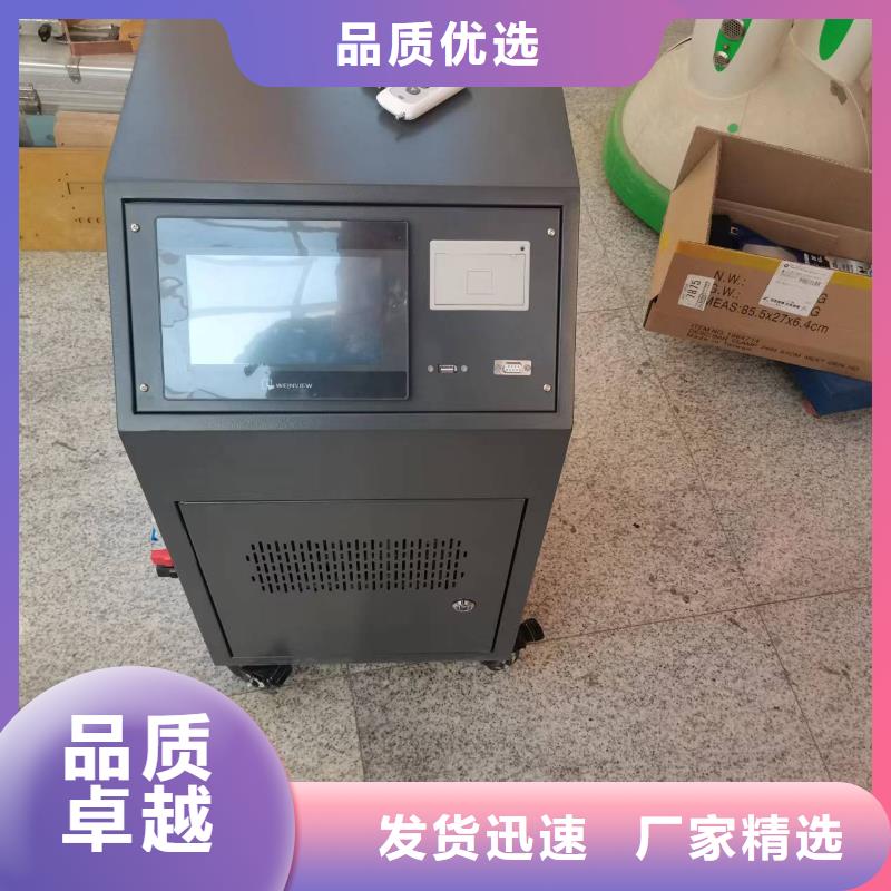 大电流发生器三相交直流功率源精选厂家好货