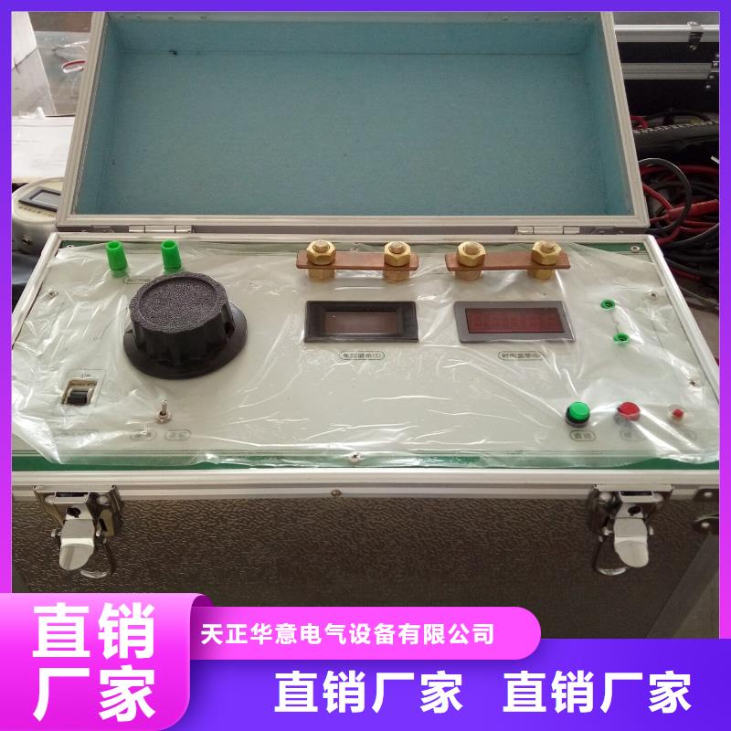 大电流发生器三相交直流功率源精选厂家好货