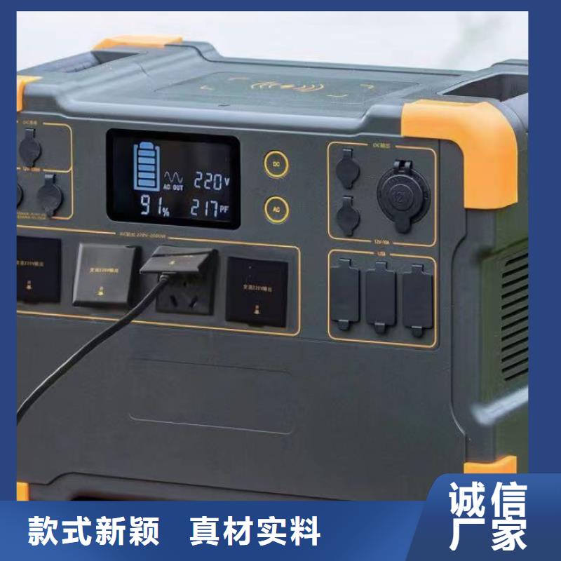 大电流发生器三相交直流功率源精选厂家好货