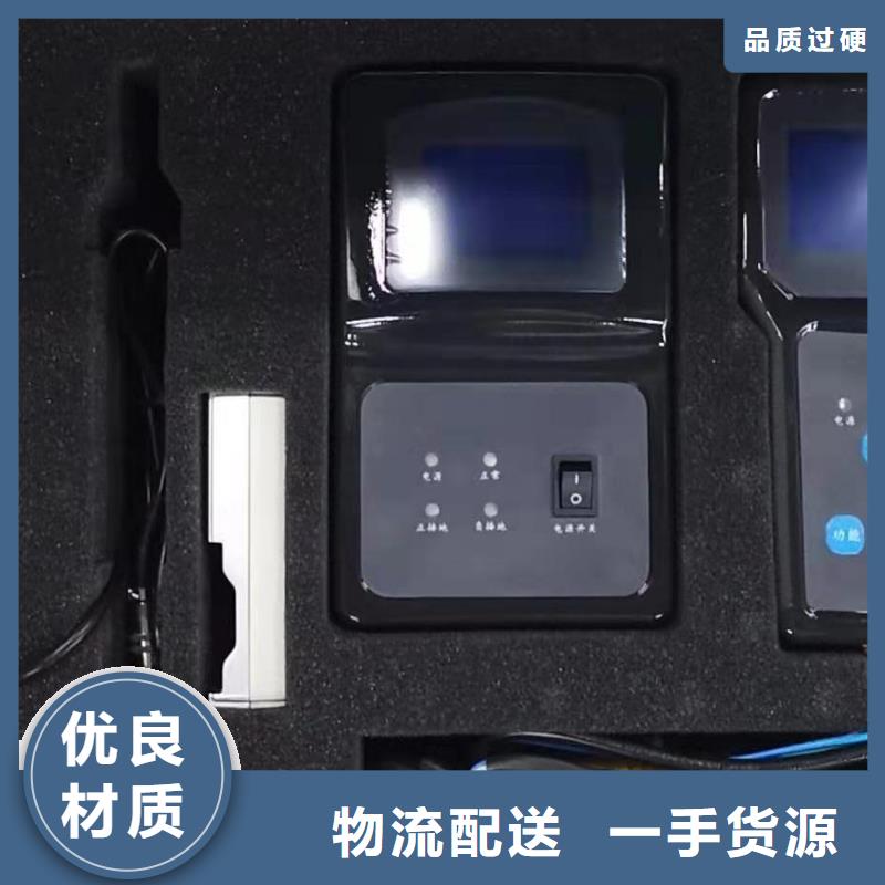 水內(nèi)冷發(fā)電機(jī)絕緣測(cè)試儀超低頻高壓發(fā)生器現(xiàn)貨銷售