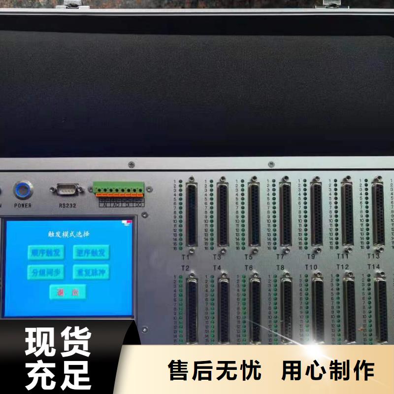 水內(nèi)冷發(fā)電機(jī)絕緣測(cè)試儀超低頻高壓發(fā)生器現(xiàn)貨銷售
