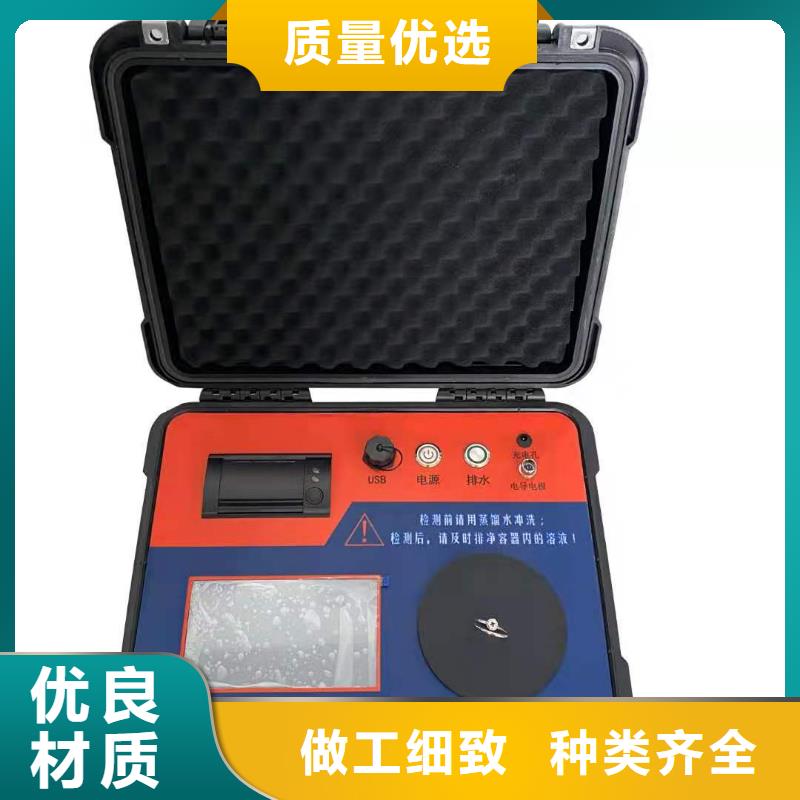 水內(nèi)冷發(fā)電機(jī)絕緣測(cè)試儀超低頻高壓發(fā)生器現(xiàn)貨銷售