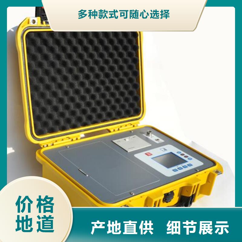 水內(nèi)冷發(fā)電機(jī)絕緣測(cè)試儀超低頻高壓發(fā)生器現(xiàn)貨銷售